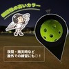 FUKUMIDO Baseball Training Poa Ball, Perforated Ball, Color, Soft Tee,