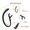 FUYUERO Ear Hooks, 360 Degree Rotation, Universal, Earphone Earhooks, Hook