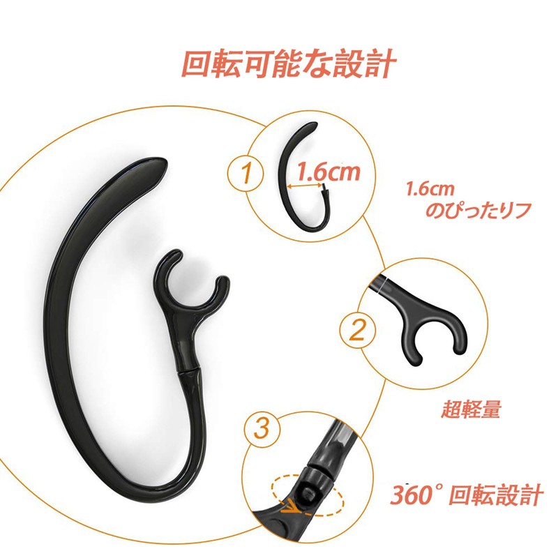 FUYUERO Ear Hooks, 360 Degree Rotation, Universal, Earphone Earhooks, Hook