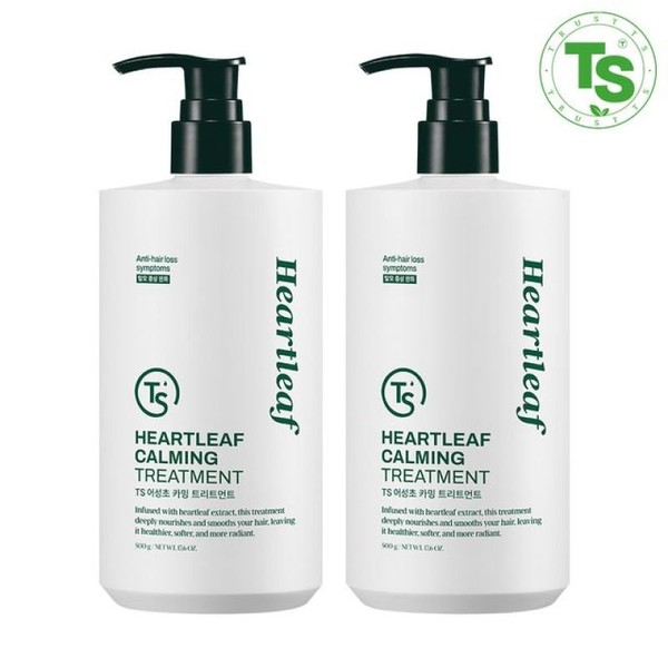 TS Eoseongcho Calming Treatment 500g x 2 / TS 어성초