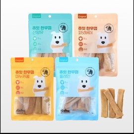Fitpet L Natural Cowhide Chew Treat Plain
