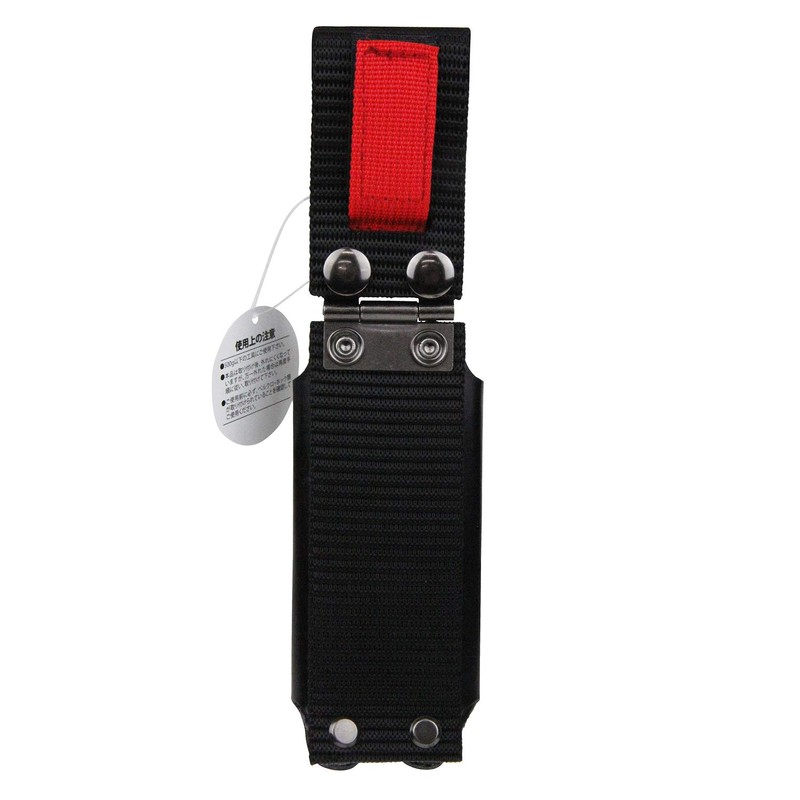 SK11 Tool Holder Pen & Driver Holder STH2-9 Detachable Belt