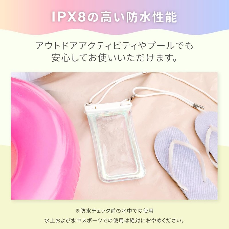 Owtec OWL-WPCSP22R-WH Waterproof Case, Luminous & Aurora Color! IPX8 Certified,