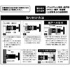Yamazen NYZF-PT Shade Hooks, Set of 2, Perfect Mounting Type,