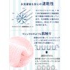 CB Japan Carari Zooey Towel Cap, Facial Cleansing, Pool, Bath,