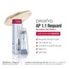 Oxytical AP 1.1 Reguard 12ml Damaged Skin Nourishing Moisturizing Night