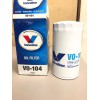 Valvoline Oil Filter VO104 Valvoline