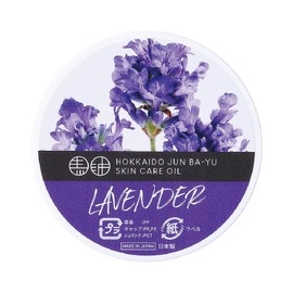 Horse 爽油 (ma-syuanyo-)