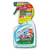 TOPLAN KIERE Moss Mold for Outdoor Use, 13.5 fl oz (400 ml)