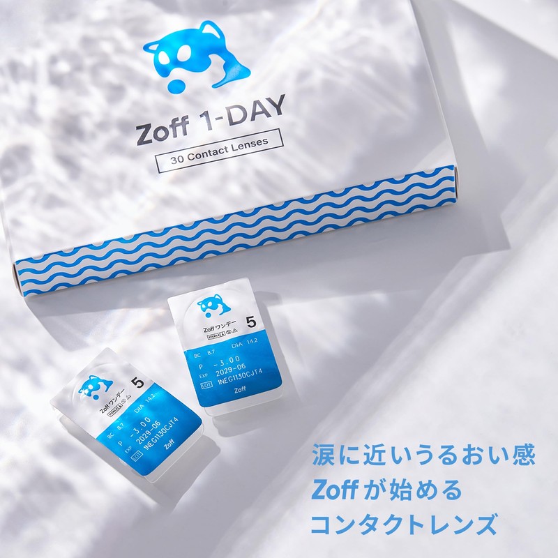 Zoff 1-Day One-Day Contacts, 30 Sheets per Box, [High Water