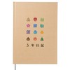 Toyo Shuppan Co., Ltd. 5 Years Diary (Beige)