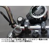 Kijima 304-6305 Motorcycle USB Port Kit, Twin, Handle Clamp Type,
