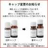 Myrrh [Essential Oils/Essential Oils/Aromatherapy] [Japan Aroma Environment Association Display Standard