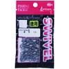 Ishinada Fishing Industries Barrel Swivel with Snap, Value Pack, Black,