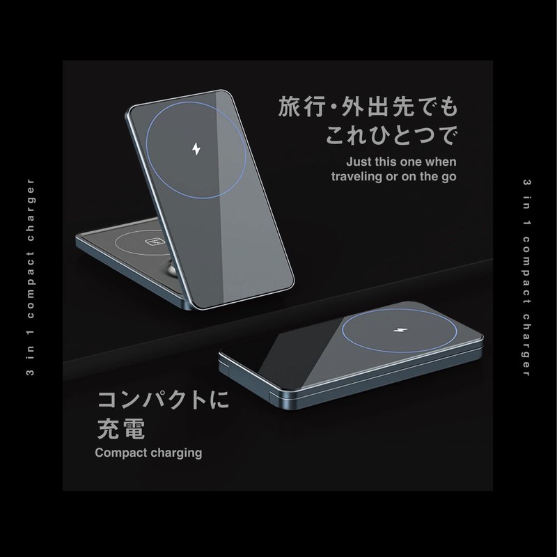 3 in 1 butterfly charger (black)