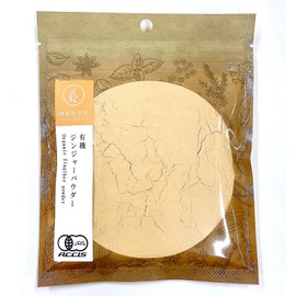 Kamakura Spices, Organic Ginger Powder, 2.8 oz (80 g), JAS Certified, Made in Vietnam, For Cooking Meats and Pots. Ginger Powder, Ginger Powder, No Additives, No Pesticides, Ginger Powder, Ginger Powder, Ginger Powder, Kamakura Tetora