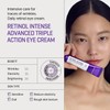 Some By Mi Retinol Intense Advanced Triple Action Eye Cream