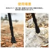 Samcos Trekking Pole, Rubber Cap, Set of 6, Mountain Climbing