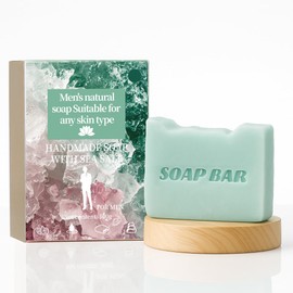 APPTI Natural Soap for Men, Soap Bar with Essential Oils, Cold Pressed Bar Soap for Men, Nourishing Mens Bar Soap (Seasalt)