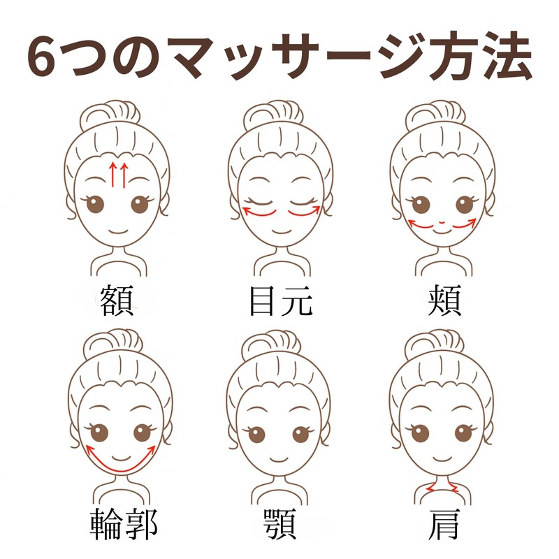 Facial Roller Cassa Set, Natural Stone, Massage, Beauty, Relax, Special