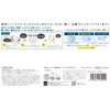 Saborino Eyewear Sheet and White (Formulated with Smooth Skin with