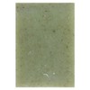 Dindi Soap Bars 110g Unpackaged, Herb Therapy