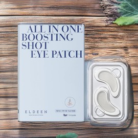 Eldin eye patch eye patch effect eye area moisturizing all-in-one boosting shot eye patch eye patch wrinkle whitening improvement dual functionality 1 piece 4 pieces / 엘딘 눈 패치 아이 패치 효과 눈가 보습 올인원 부스팅샷 아이패치 아이패치 주름 미백 개선 이중기능성 1개 4개입