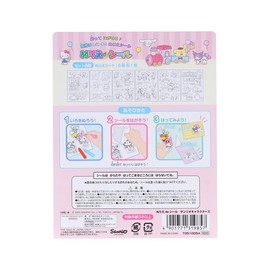 Sunstar Stationery Sanrio Character Coloring De Sticker Coloring Can Be Decorated Sanrio Characters 7351005A