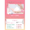 Fuwari Delicate Zone Soap, Bubble Type, Pink Floral Scent, 5.1