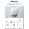 EC-RA10 DX Antenna, Indoor Antenna, TV Antenna, For Terrestrial Digital
