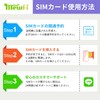 [Japan SIM] Prepaid sim 180 Days 10 GB Stable High