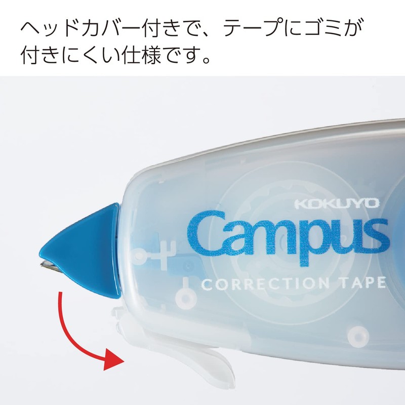 Kokuyo TW-NT305X3 Campus Notebook Correction Tape Disposable B Ruled 5.5mm