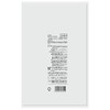UH54 Reinforced Plastic Bags, Translucent, 10.9 gal (45 L), Set