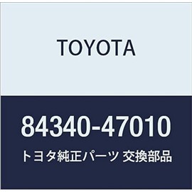 TOYOTA (トヨタ) 純正部品 ストップランプ スイッチASSY 品番84340-47010