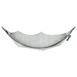 Rothco 2685: Super Hammock
