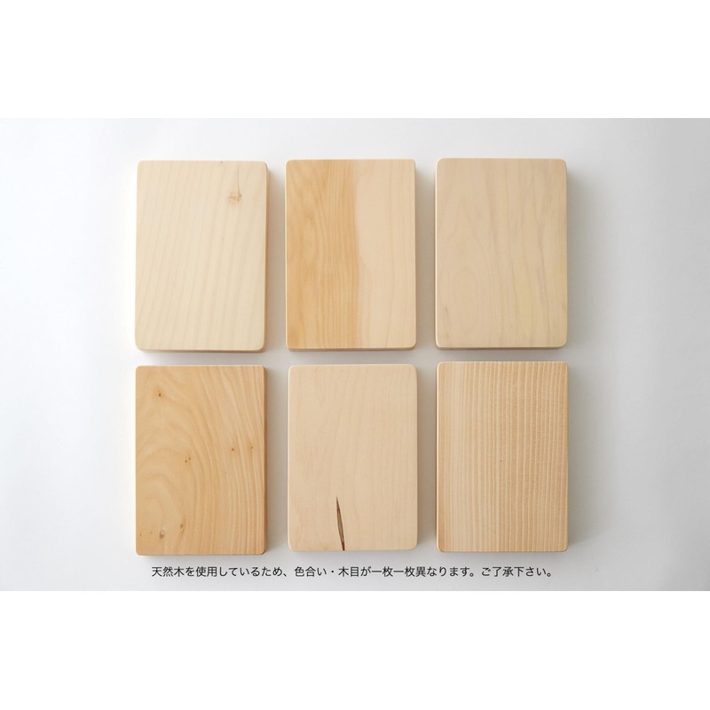 Woodpecker Ginkgo Wood Cutting Board, Made in Japan, Natural Wood,