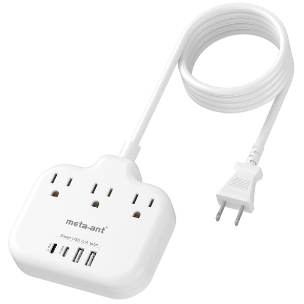 2 Prong Power Strip 10FT Extension Cord, meta-ant 3 Prong