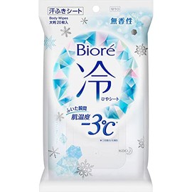 Set of 2 Biore Cold Sheets, Unscented, Pack of 20