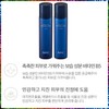 AHC Premium Hydra EX B5 Lotion Toner Cream Sleeping Pack