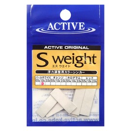 Active es weight 0.5g Pearl White