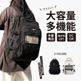 ZESU Women's Backpack, Large Capacity, Korean Rucksack, High School Students, Casual Bag, Outdoor, Unisex Bag, High School Students, Middle School Students, Climbing Backpack, Business Bag, Women's