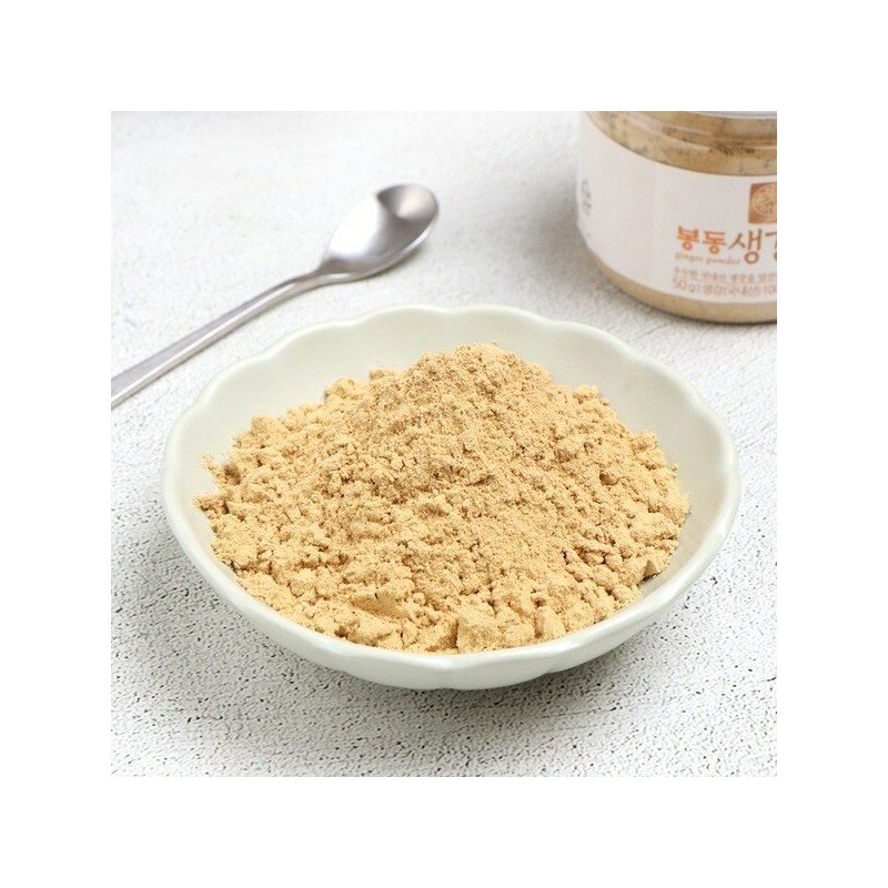 성미정님 완주 봉동 생강가루 50g x 2통 생강분말 Seongmijeong Gingko