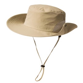 TOP-EX Summer Sun Hats Golf Bucket for Men Big Head Wide Brim Boonie Safari Waterproof Beach UPF50+ Fishing Hiking Beige X-Large XX-Large XL XXL