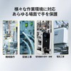 [Solxion] 絶縁手袋 電工 両面絶縁 1000V ゴム 防水 静電気防止 溶接 配線