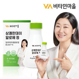 Vitamin Village 비타민마을 상쾌한데이 알로에 정 대용량 1병 180정 3개월분 Vitamin Village Refreshing Day Aloe Vera Tablets Large Size 1 Bottle 180 Tablets 3 Months Supply