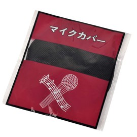 Microphone Covers, 2P, 50 Sets (100 Sheets) Individually Packaged