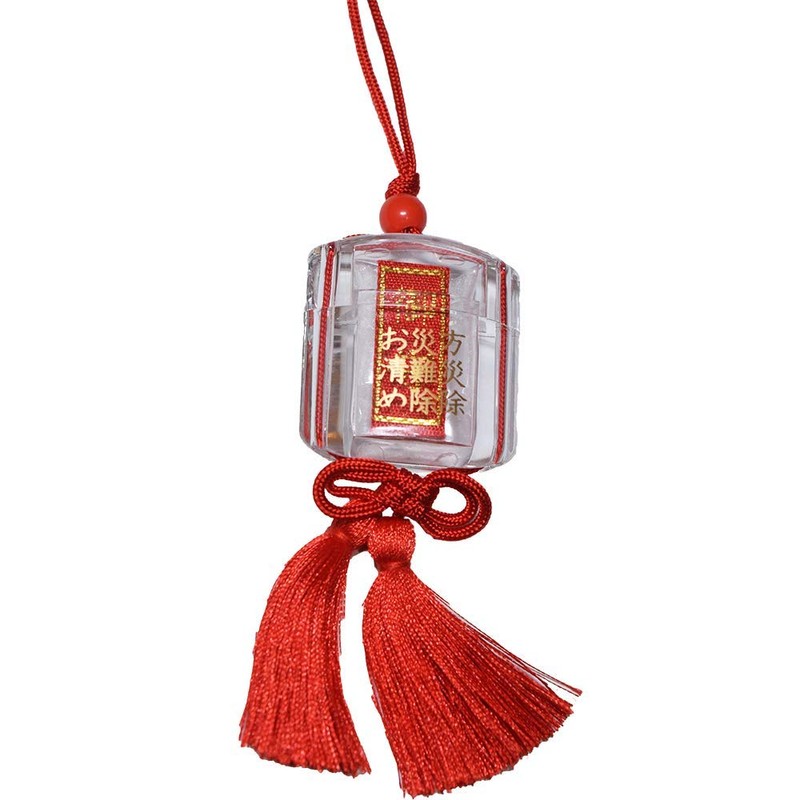 Purification God Salt Hamper Amulet (Red), Good Luck and Good
