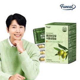 Furnit Organic Extra Virgin Olive Oil Capsules 1 Box 1 Month Supply 23411928588747 / 퍼니트 유기농 엑스트라버진 올리브오일 캡슐 1박스 1개월분23411928588747
