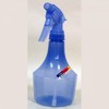 450ml Multi-Purpose Sprayer for Watering & Cleaning Fine Mist Sprayer 3ea