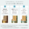 Kanebo Corporation Sarah Shampoo Moist Loose (Sarah suuxi-toro-zu Scented) Refill